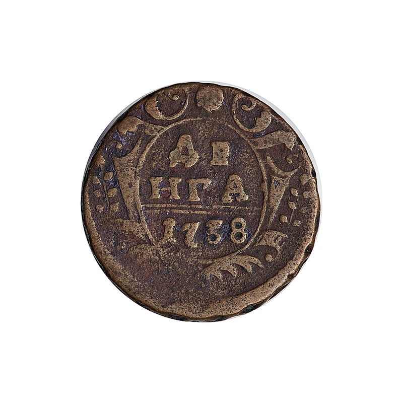 Russland Denga 1738