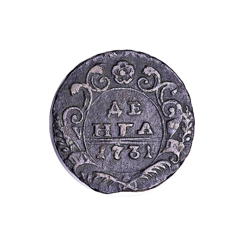 Russland Denga 1751