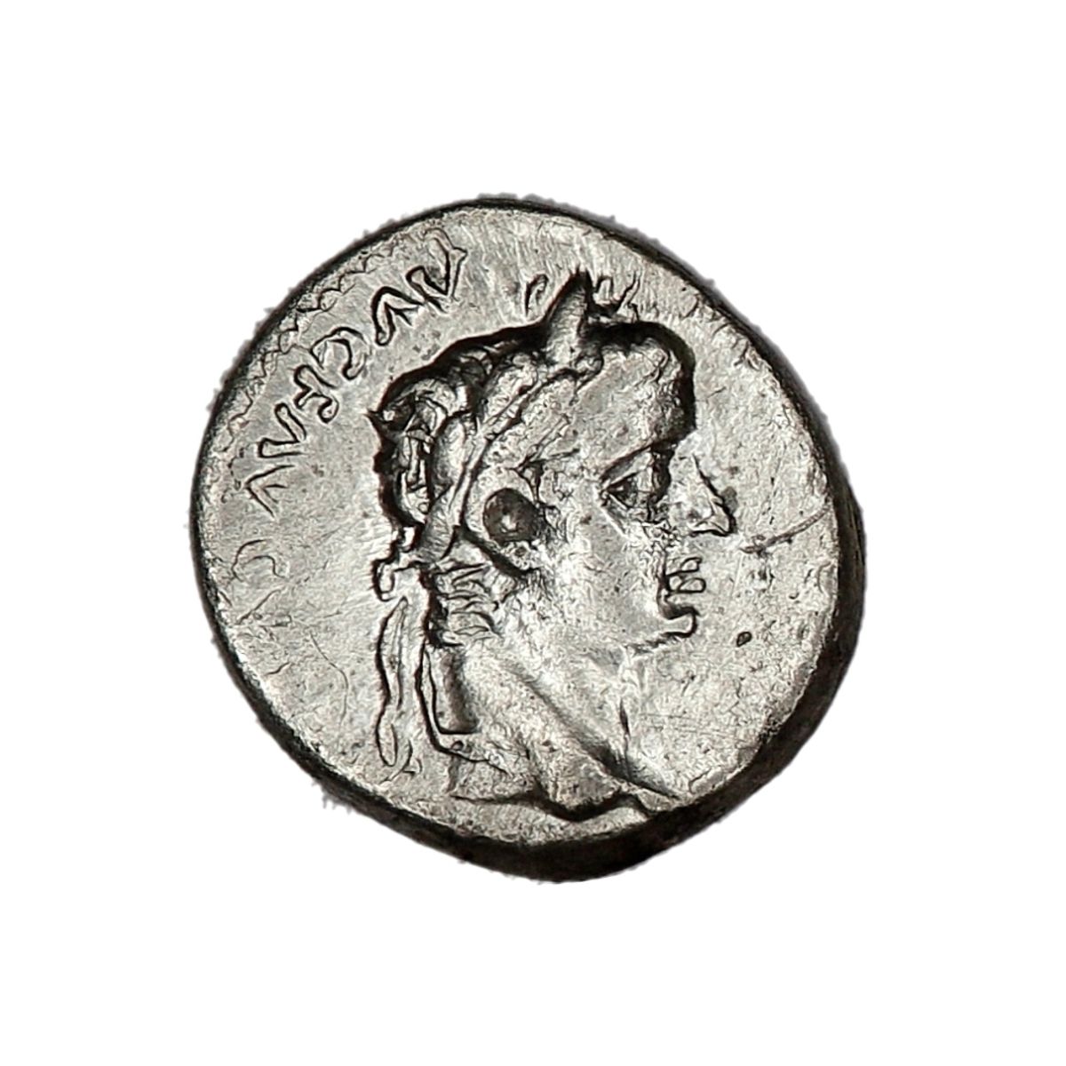 Tiberius, denar, 14-37 e.Kr., skattens mynt