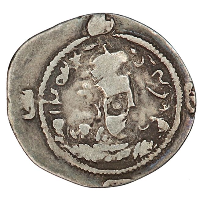 Hovedbilde Vikingmynt, Khusrou II, år 590-628