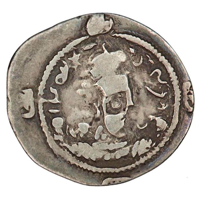 Vikingmynt, Khusrou II, år 590-628
