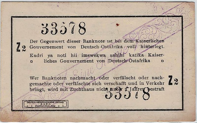 Tysk Østafrika 1 rupie 1916