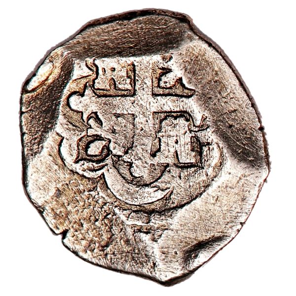 Hovedbilde Rundeskatten, Mexico 4 reales