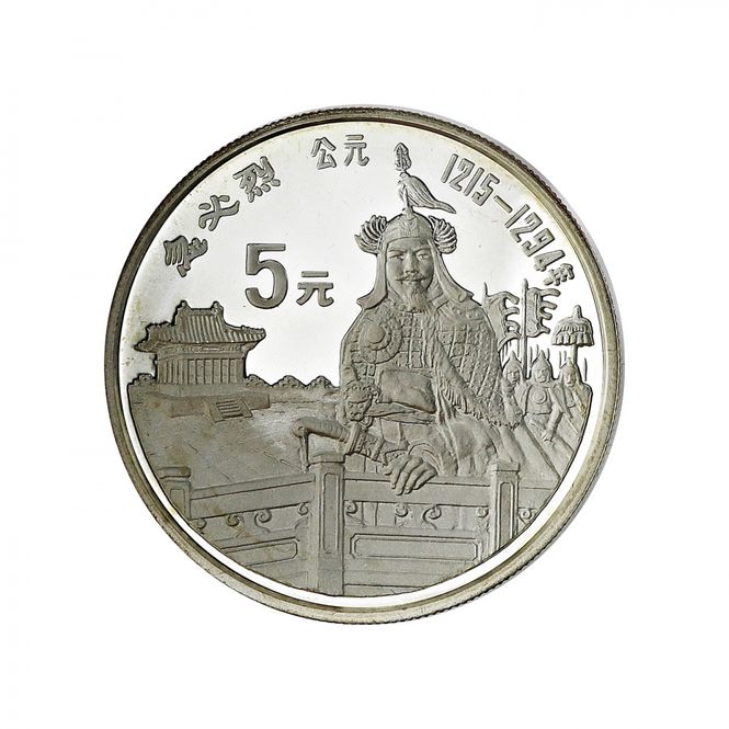 Hovedbilde Kina, 5 yuan 1989, Kublai Khan