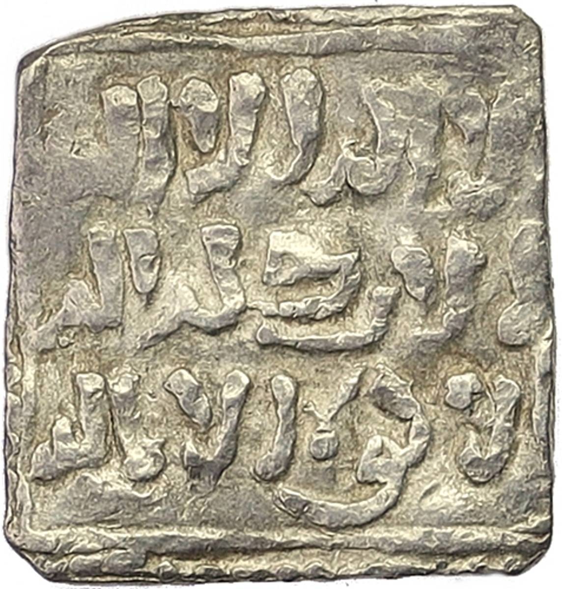 Almohadene Millares 12.-14. århundre