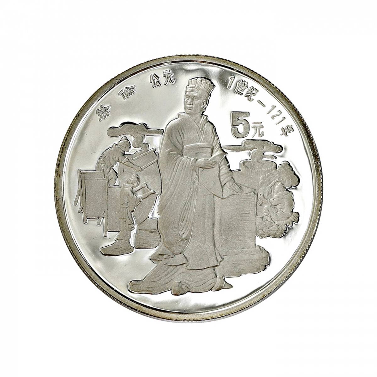 Kina, 5 yuan 1986, Cai Lun