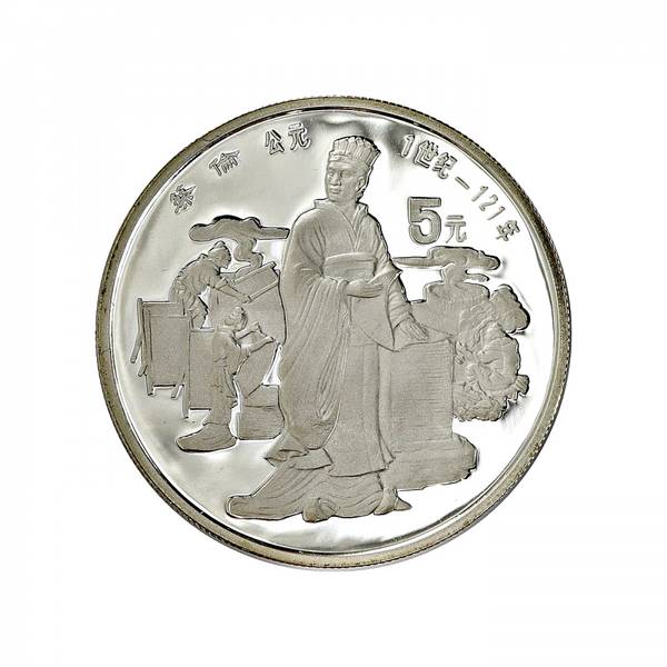 Hovedbilde Kina, 5 yuan 1986, Cai Lun
