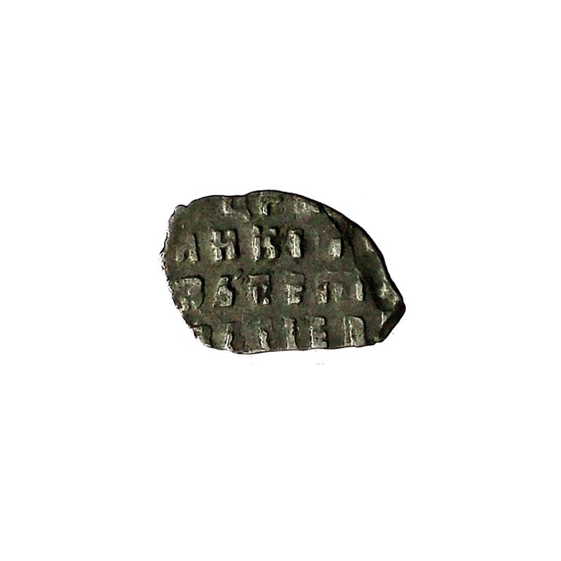 Russland Peter den Store Dråpekopek 1682-1725