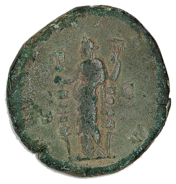 Hovedbilde Severus Alexander, sesterts, år 222-235