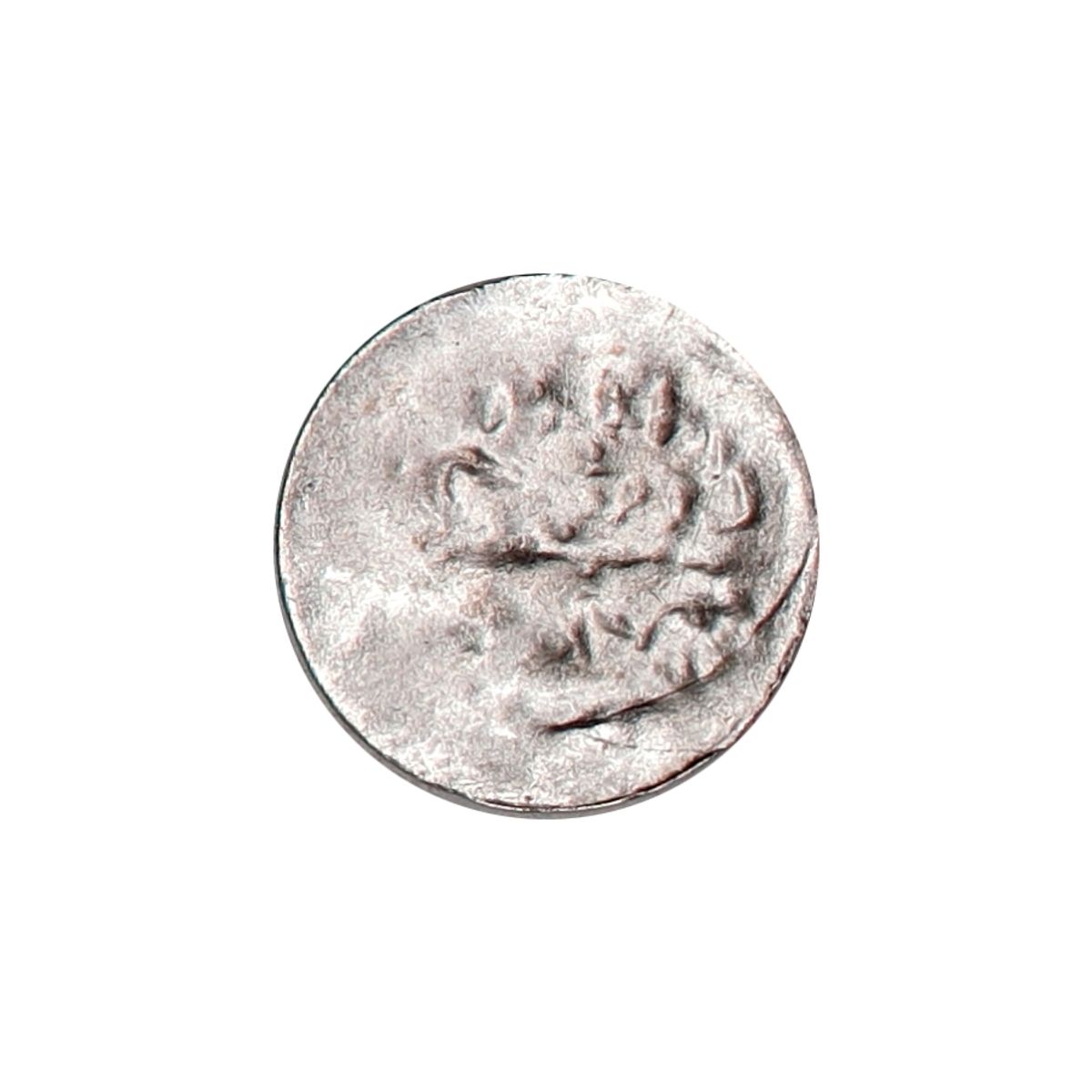 Egypt, Mahmut II, para, 1808-1839