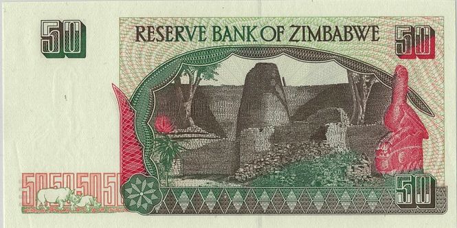 Hovedbilde Zimbabwe, 50 dollars 1994