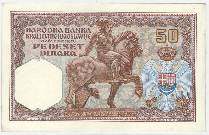 Jugoslavia, 50 dinara 1931