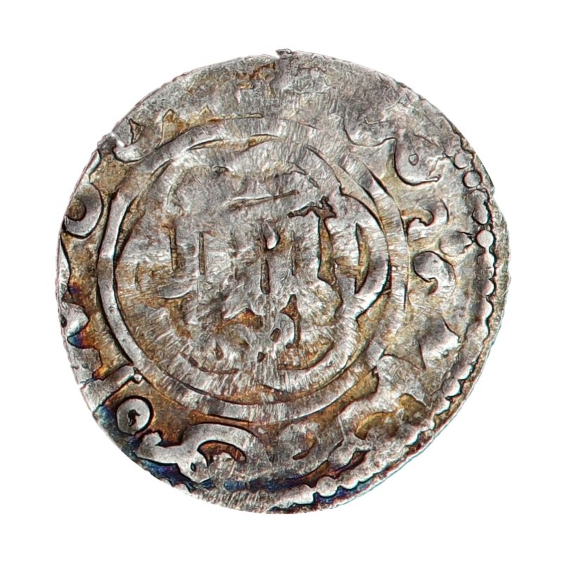 Seldsjukkene, dirham, år 1272