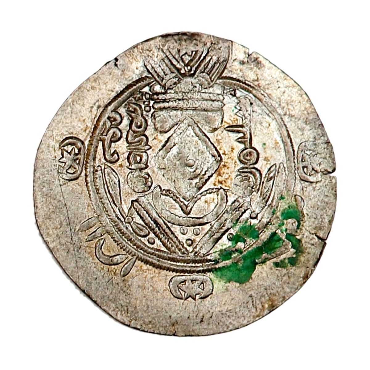 Vikingmynt, Tabaristan, halvdrakme, år 770-789