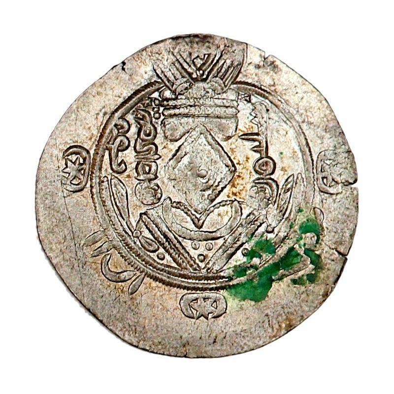 Vikingmynt, Tabaristan, halvdrakme, år 770-789