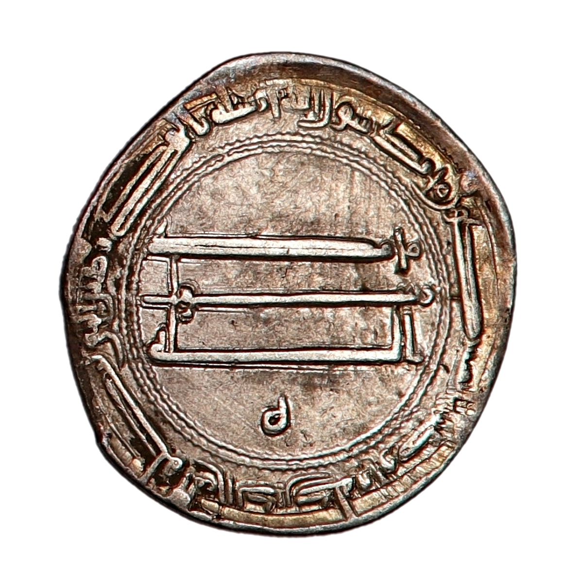 Vikingmynt, abbasidene, dirham 750-936