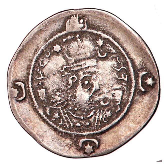 Hovedbilde Sasanidene, Hormizd IV, 579-590