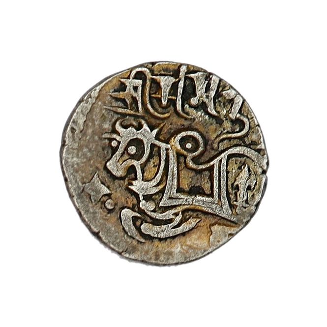 Hovedbilde Samanta Deva, zebu, år 850-1000