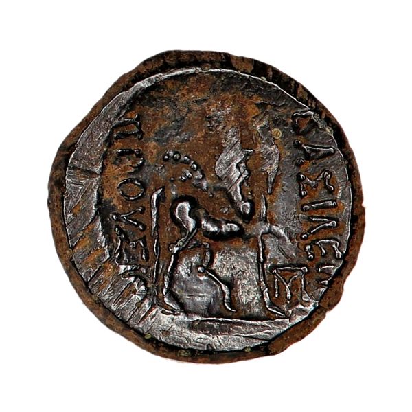 Hovedbilde Bithynia, Prusias II, chalkos, 185-149 f.Kr.