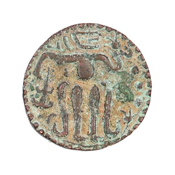 Hovedbilde Ceylon, Sahasa Malla, 1200-1202