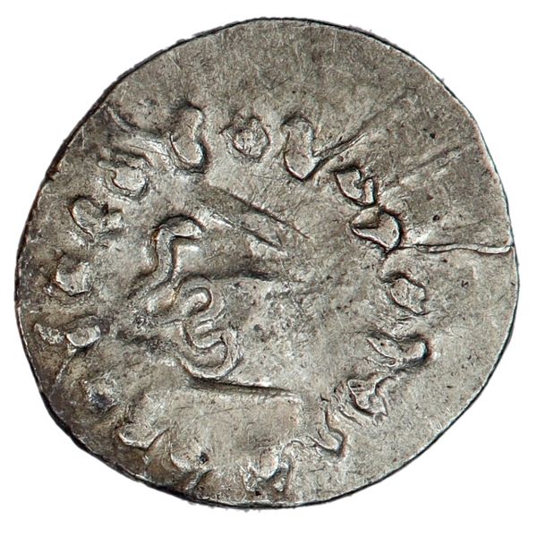 Hovedbilde Pergamon, cistophor, slangekurv. 166-67 f.Kr.