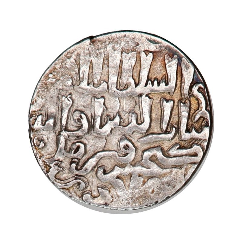 Seldsjukkene, dirham, år 1242