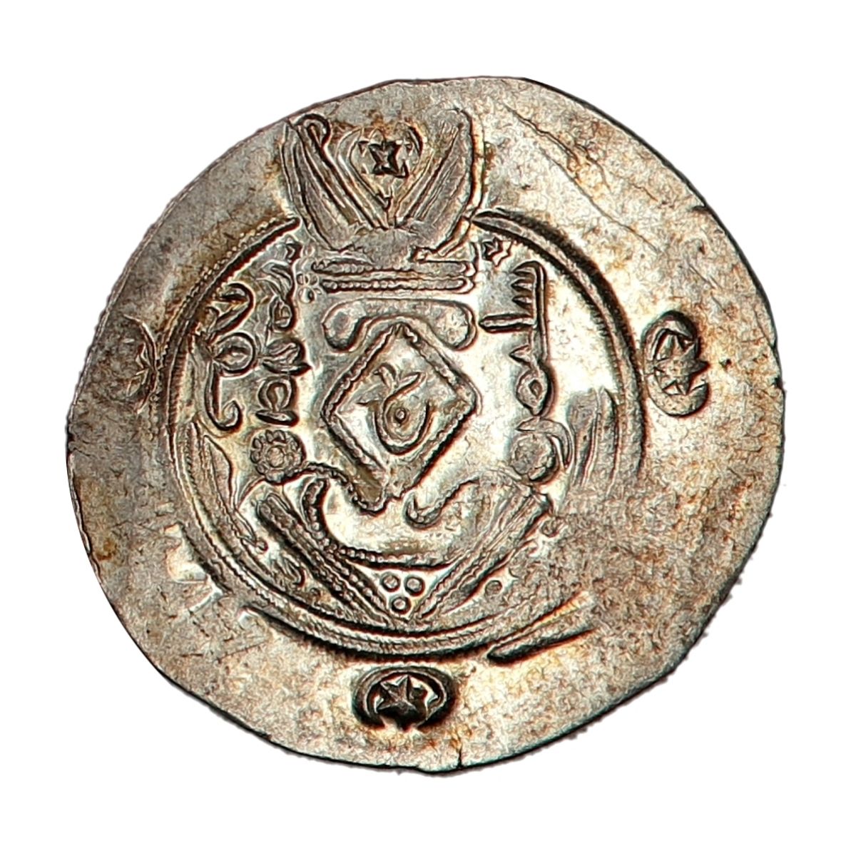 Vikingmynt, Tabaristan, halvdrakme, år 770-789