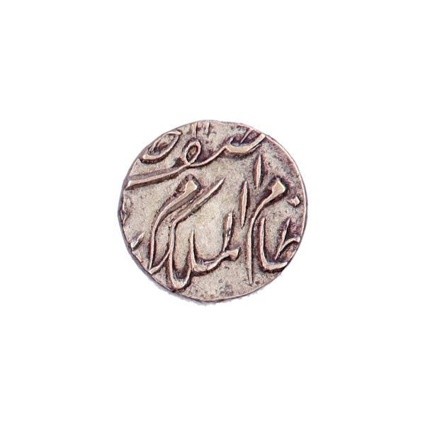 Hovedbilde India, 1/8 rupee ca. 1900