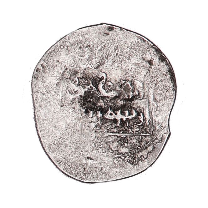 Hovedbilde Persia, Shah Shoja, år 1358-1384