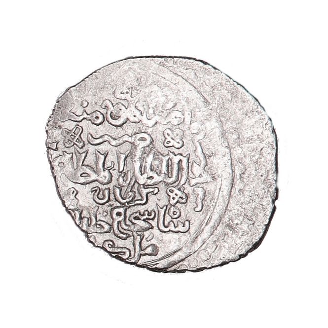 Hovedbilde Persia, Shah Shoja, år 1358-1384