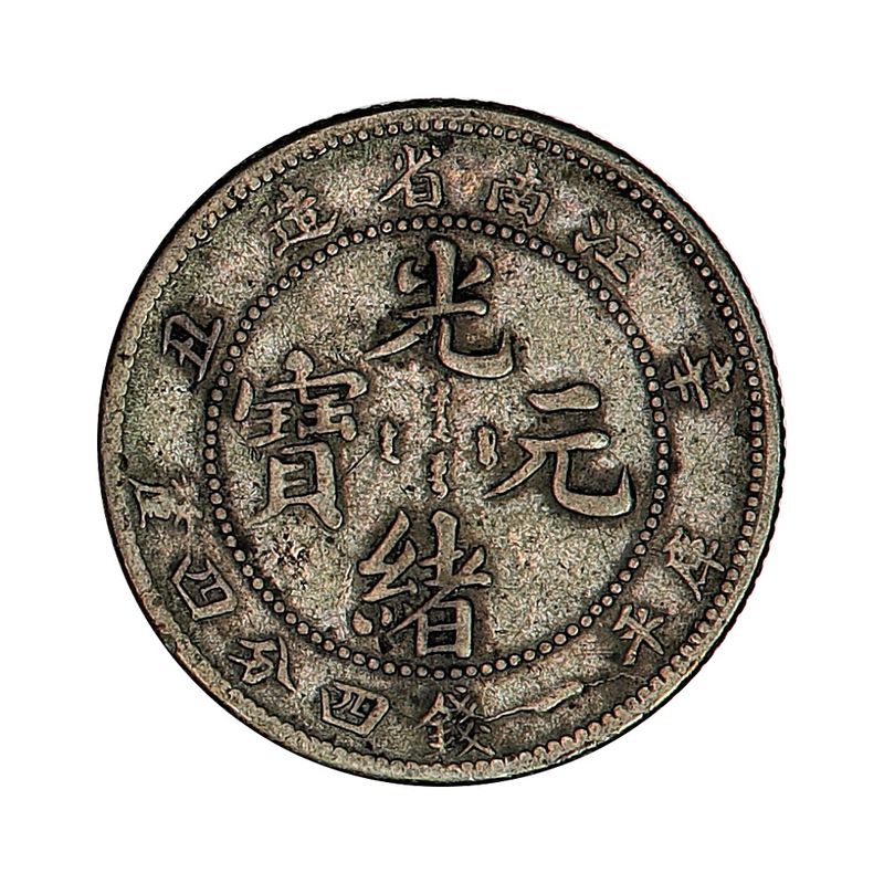 Kina, Kiangnan, 20 cents 1901