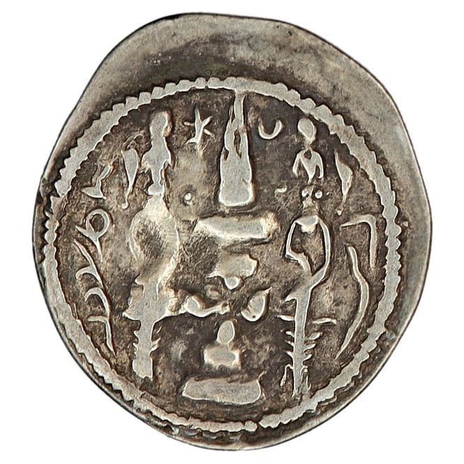 Hovedbilde Vikingmynt, Khusrou II, år 590-628