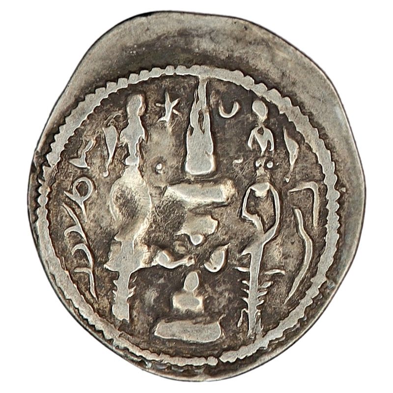 Vikingmynt, Khusrou II, år 590-628