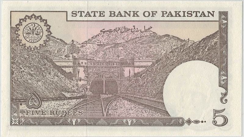 Qatar, 1 riyal 1985, kv. unc