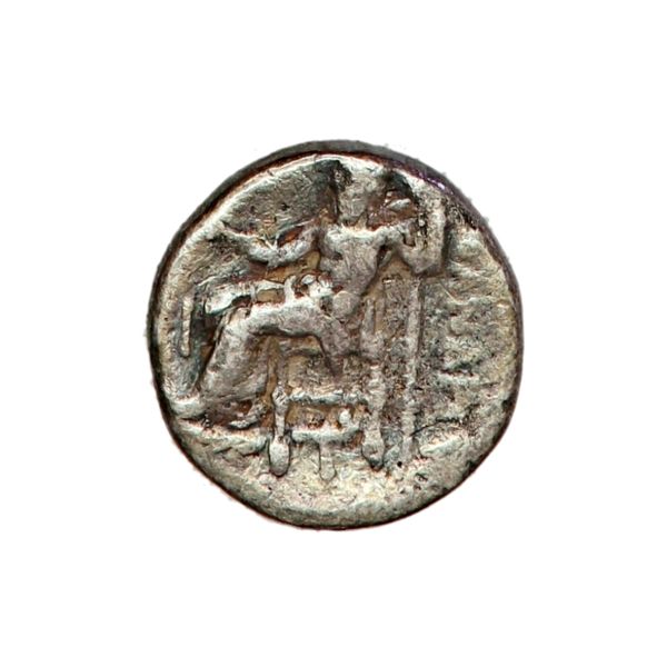 Hovedbilde Alexander den Store, drakme, 336-323 f.Kr.