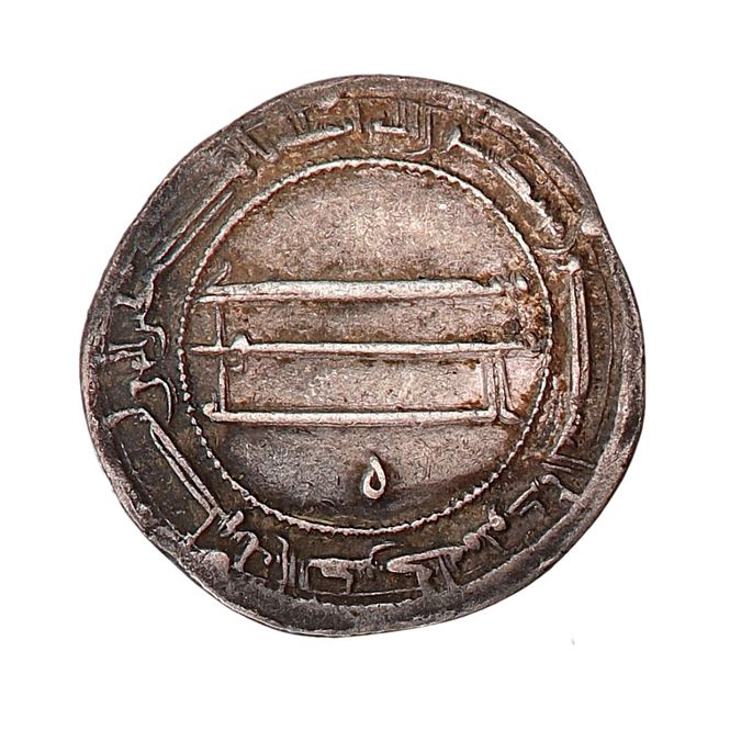 Hovedbilde Vikingmynt, abbasidene