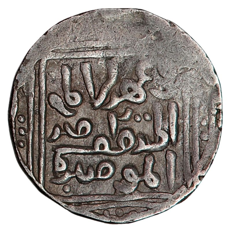 Nasiruddin, tanka, 1246-1266