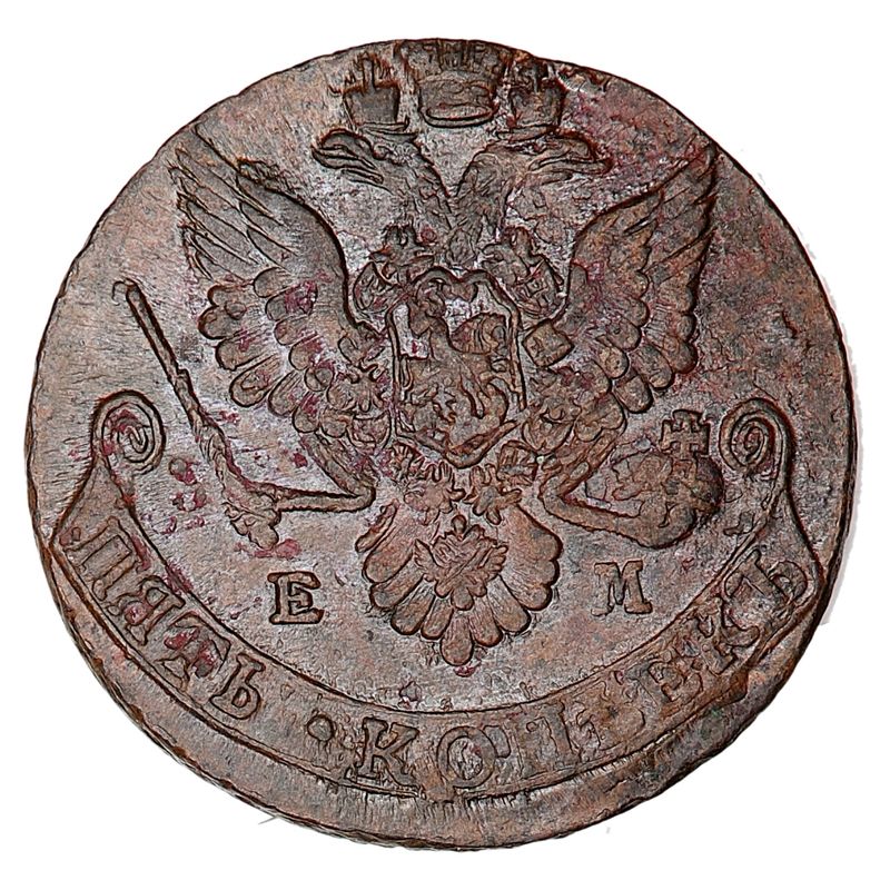Russland, 5 kopek 1782, kv, 01+