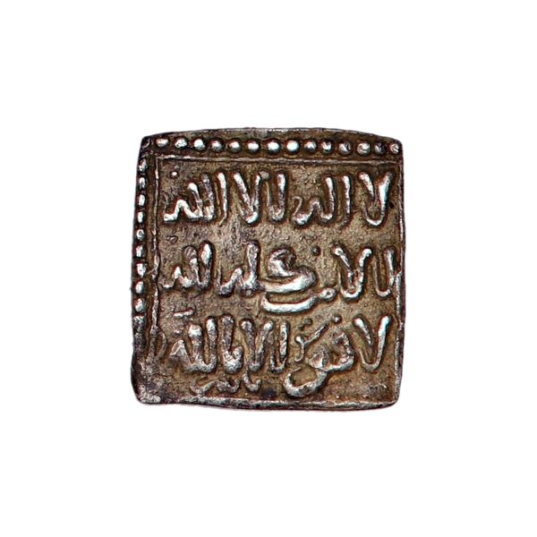 Hovedbilde Almohadene, dirham, 1266-1268