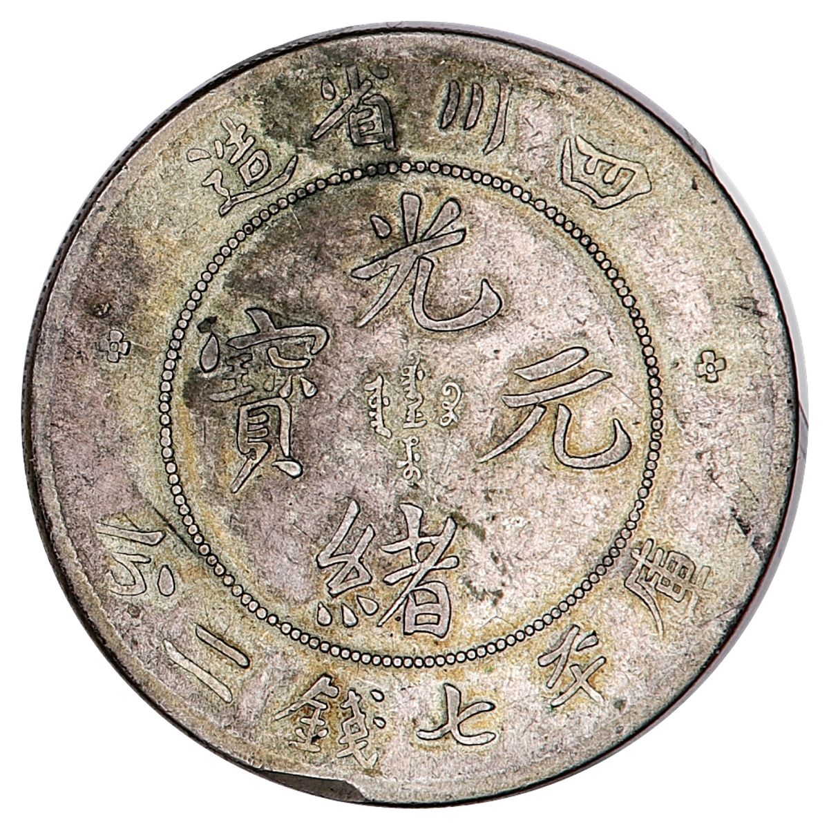 Kina, 1 dollar 1901-1908, Szechuan