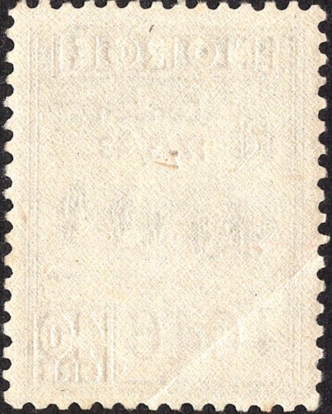 Bilde av NK 337; London-overtrykk 1943, 40 øre