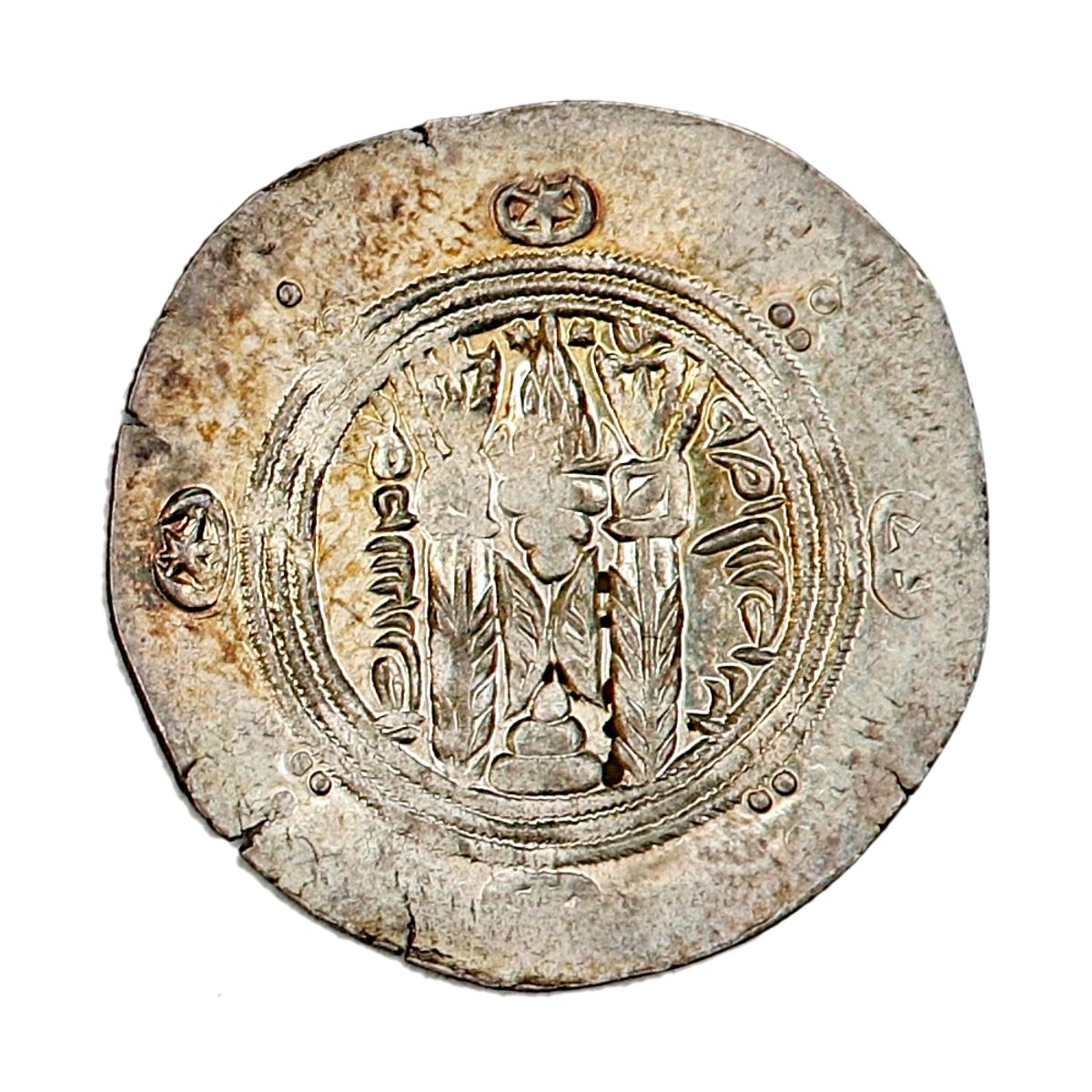 Vikingmynt, Tabaristan, halvdrakme, år 770-789