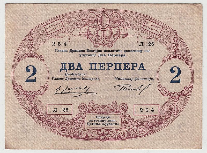 Montenegro, 2 perpera 1914