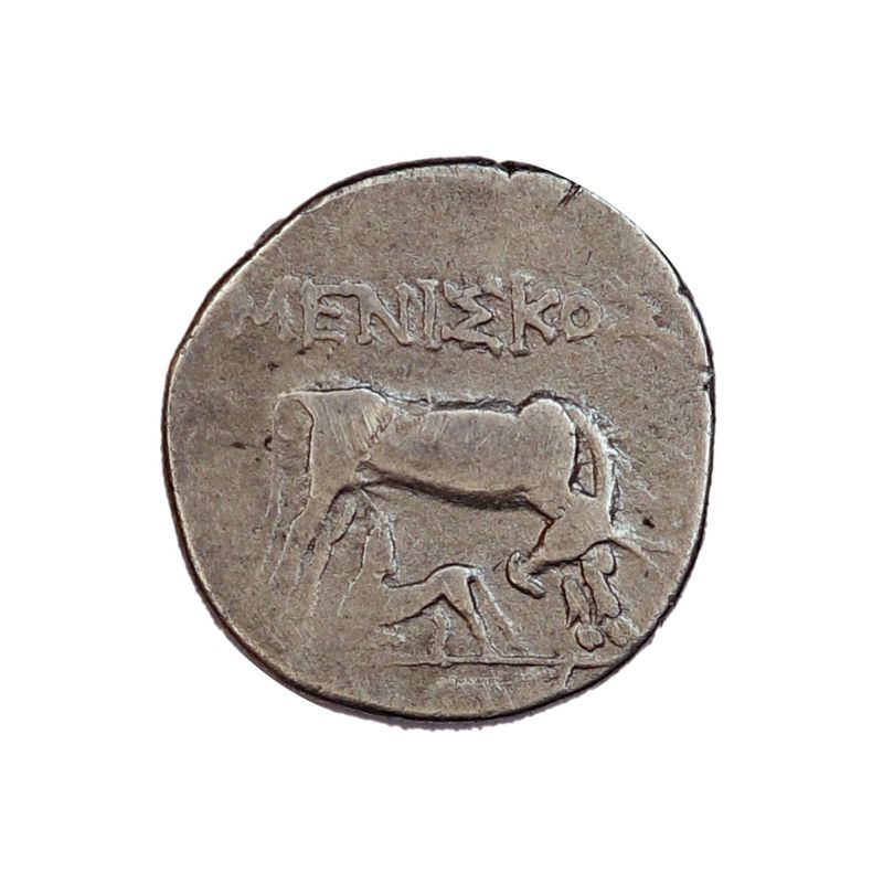 Dyrrhachion, drakme, år 250-200 f.Kr.