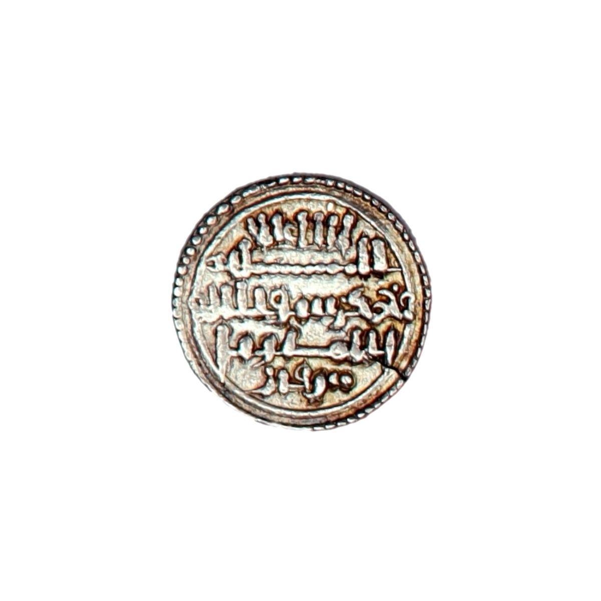 Almoravidene, qirat, 1106-1142