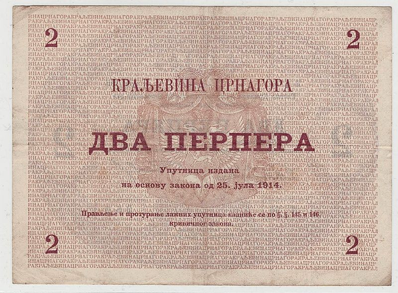 Montenegro, 2 perpera 1914