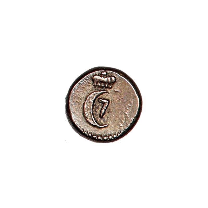 Christian VII, Trankebar, 1 royalin 1774