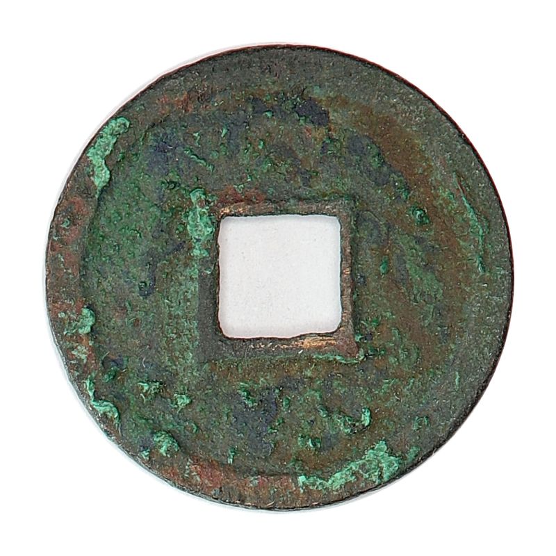 Huizong, cash, år 1101-1125