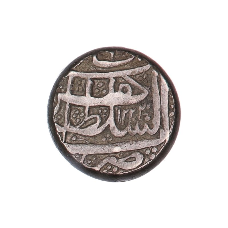 Afghanistan, rupee, 1807