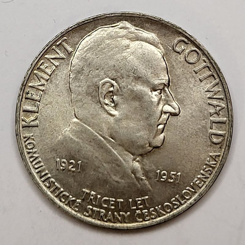 Tsjekkoslovakia, 100 korun 1951